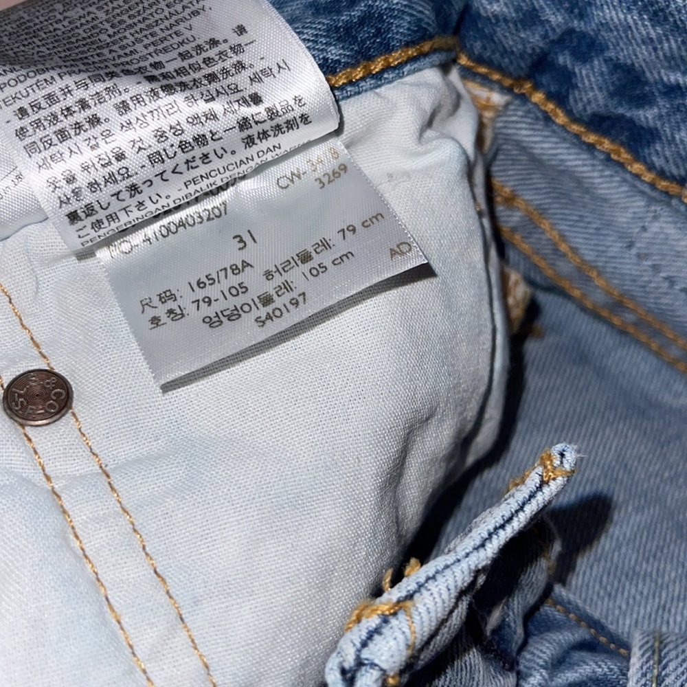 Free People // Levi’s 501 Cutoff Shorts🌛 - Picture 10 of 13